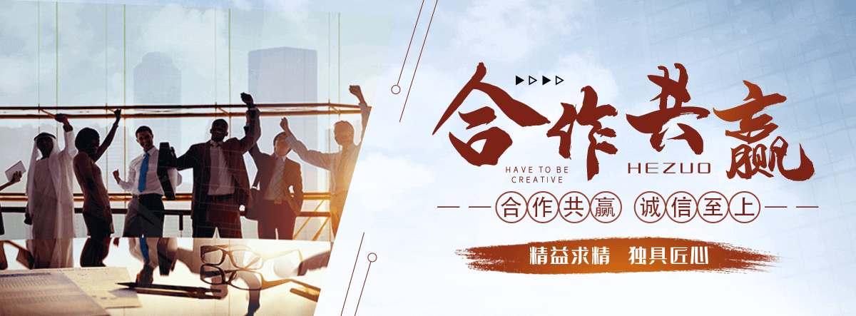 黔西南州污水处理设备厂家